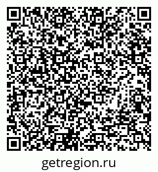 79065676510