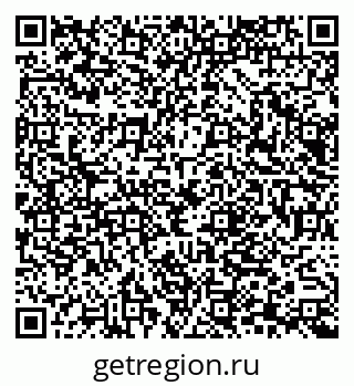 79065676512