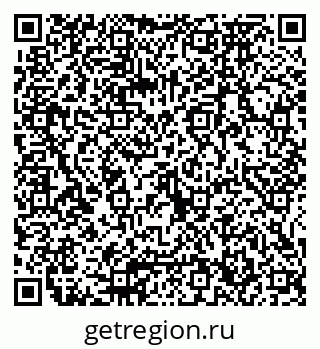 79065676800