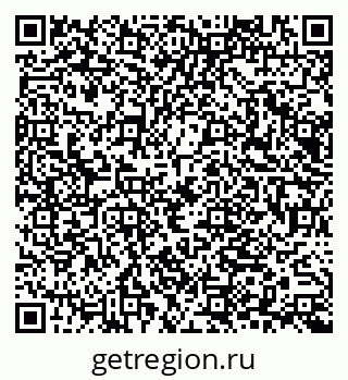 79065676973