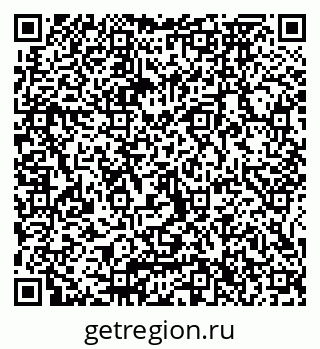 79065676985
