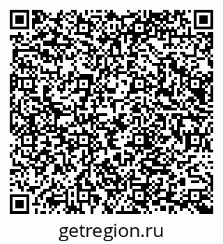 79065678143