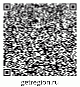 79065679737