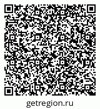 79065679741