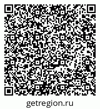 79065679747