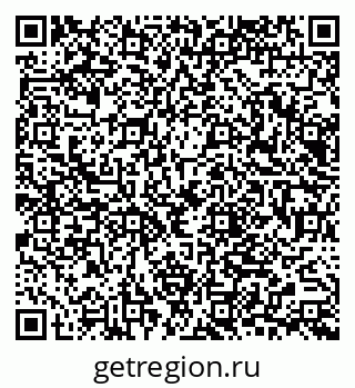 79065679841