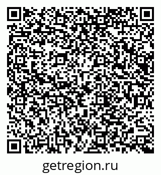 79065679849