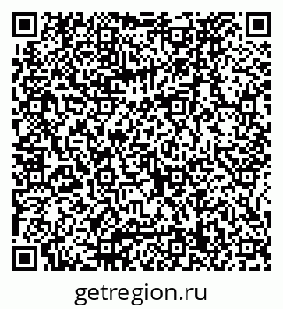 79065679874