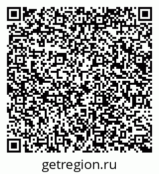 79065679945
