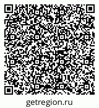 79065680014