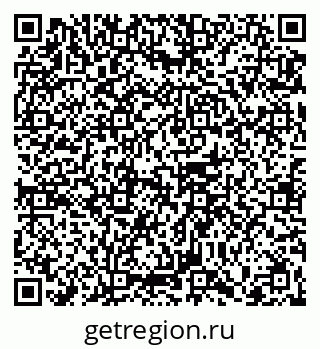 79065680138