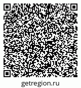 79065680140