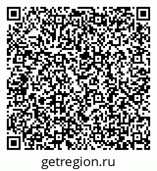 79065680143