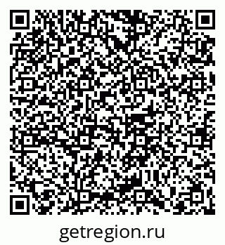 79065680145