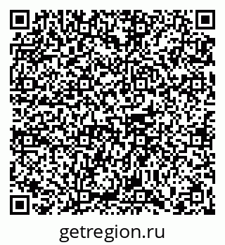 79065680173