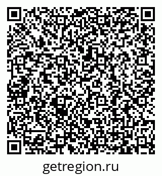 79065680192