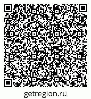 79065680387