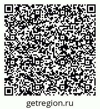 79065680485