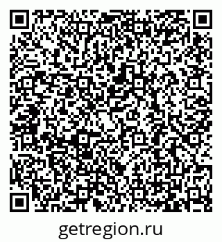 79065680487