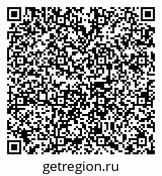 79065680637