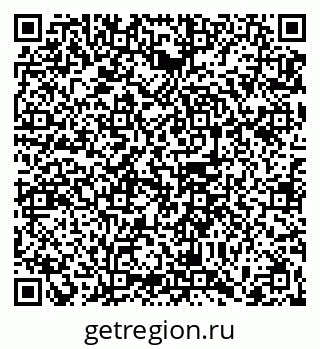 79065680685