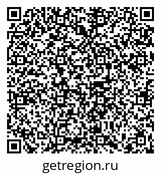 79065680686