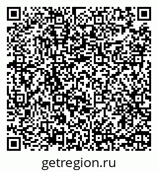 79065680717