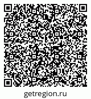79065680743