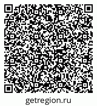 79065680746
