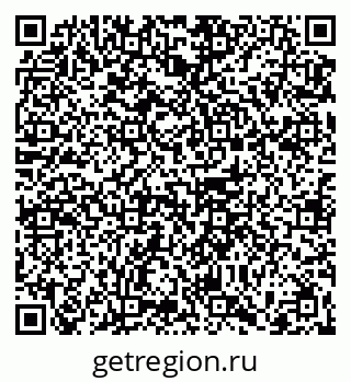 79065680767