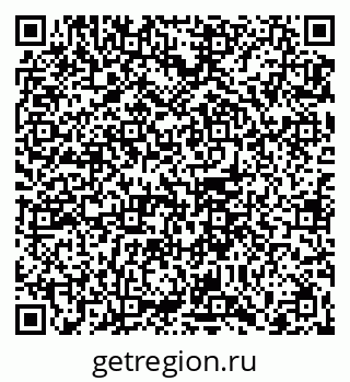 79065680841