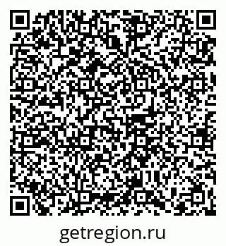 79065680848