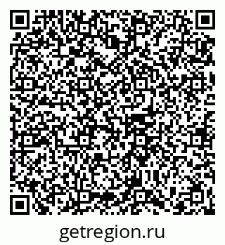 79065680849