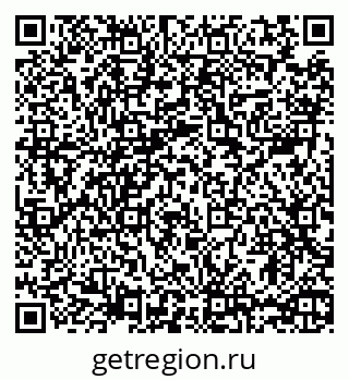 79065680858