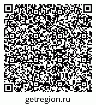 79065680863