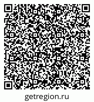 79065680865