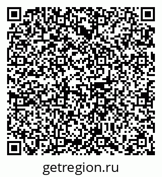 79065680869