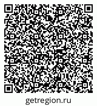 79065680870