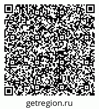 79065680872