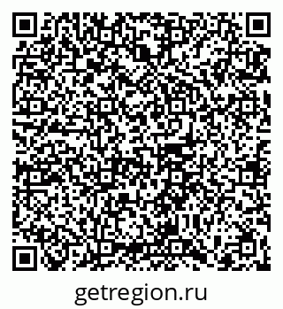 79065680873