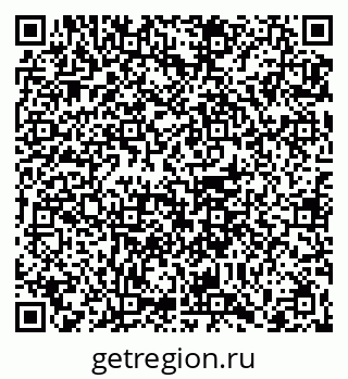79065680923