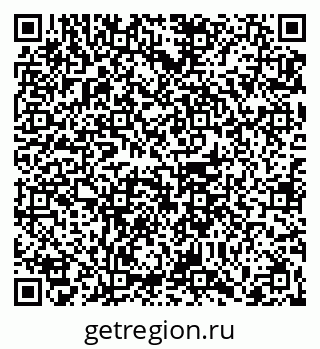 79065680945