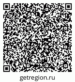 79065680961