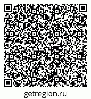 79065680970