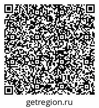79065681010