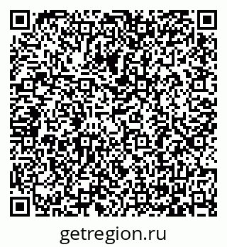 79065681175