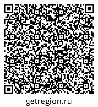 79065681192