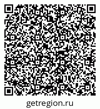 79065681194
