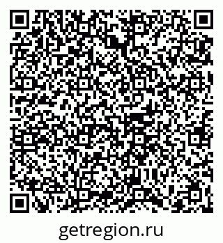 79065681196