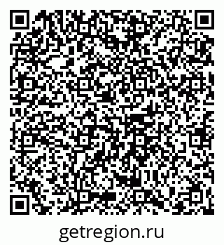 79065681372